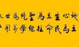 娱乐吃瓜酱名人名言,名人名言中的智慧火花