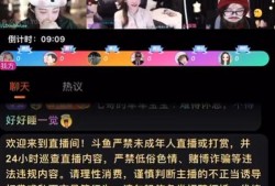 八卦娱乐吃瓜直播视频,揭秘娱乐圈幕后故事，带你吃遍最新瓜料