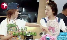 娱乐吃瓜李小露视频在线观看,娱乐吃瓜视频带你一探究竟