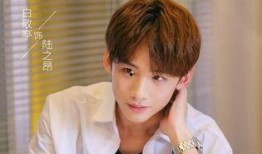 娱乐吃瓜酱男孩子恋爱脑,娱乐吃瓜酱的甜蜜蜕变之旅