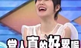 娱乐吃瓜酱什么系,揭秘娱乐圈背后的神秘势力