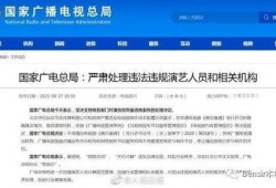 娱乐吃瓜 推文免费阅读,吃瓜群众免费阅读的幕后故事