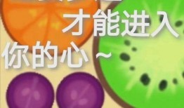 娱乐营销吃瓜,吃瓜群众的狂欢盛宴