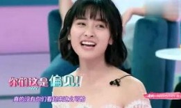 娱乐吃瓜酱三分野