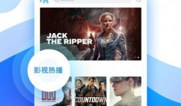 娱乐大嘴吃瓜视频下载,揭秘娱乐圈幕后故事