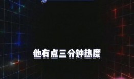 娱乐吃瓜live,揭秘娱乐圈幕后故事