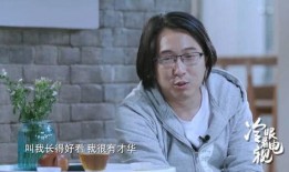 娱乐吃瓜酱女生见网友,娱乐吃瓜酱女生勇敢见网友的甜蜜冒险