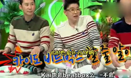 综艺娱乐吃瓜背景图片,吃瓜群众背后的故事揭秘