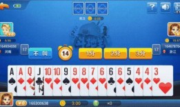 吃瓜娱乐背景板下载手机版,揭秘吃瓜娱乐背景板手机版下载攻略