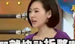 娱乐吃瓜酱40秒视频,娱乐吃瓜酱独家爆料，明星幕后故事大公开！