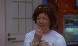 娱乐吃瓜少女妈妈是谁啊,揭秘“娱乐吃瓜少女妈妈”背后的神秘身份