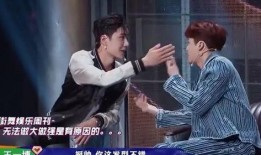 娱乐吃瓜酱野史在线观看,在线观看带你穿越娱乐圈风云