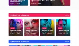 吃瓜娱乐新闻模板图片,XX明星恋情曝光，幕后真相竟如此惊人！