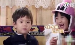 明星吃瓜八卦娱乐视频,明星幕后吃瓜大揭秘