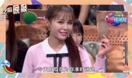 娱乐圈吃瓜主播学习资料,揭秘幕后故事与热门话题