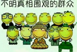 娱乐吃瓜文字游戏大全,揭秘娱乐圈幕后趣事