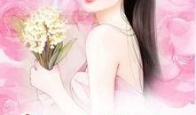 在娱乐圈吃瓜的小说黎,黎生瓜田里的甜蜜陷阱