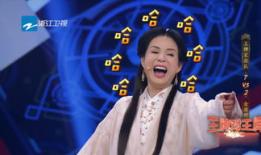 综艺娱乐吃瓜背景图片,吃瓜群众背后的故事揭秘