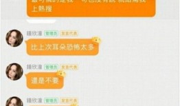 娱乐吃瓜菌官方账号,跟随“娱乐吃瓜菌”探寻明星幕后故事