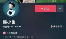 娱乐吃瓜文案视频怎么写,短视频背后的趣味与技巧