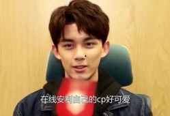 娱乐吃瓜吴磊视频,揭秘娱乐圈幕后故事