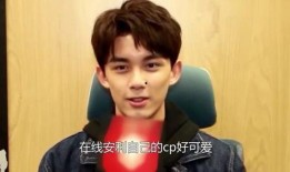 娱乐吃瓜吴磊视频,揭秘娱乐圈幕后故事