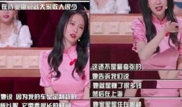 娱乐影综吃瓜酱,揭秘娱乐圈幕后故事