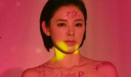 娱乐吃瓜酱盲人律师