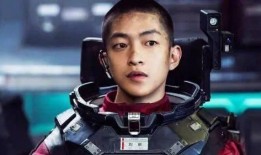 娱乐圈吃瓜屈楚萧