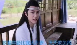 我在娱乐圈演戏吃瓜,戏里戏外，瓜香四溢的演艺圈生活