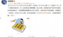 吃瓜兔班长发布过哪些娱乐评论,盘点那些爆笑娱乐评论瞬间