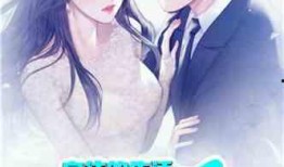 娱乐吃瓜情报小说,吃瓜群众揭秘幕后真相