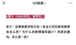 娱乐吃瓜四字弟弟小说,娱乐吃瓜界的风云人物