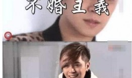 娱乐吃瓜大佬,吃瓜大佬带你领略幕后风云