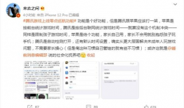 娱乐吃瓜网友投稿微博,网友投稿揭秘明星幕后故事