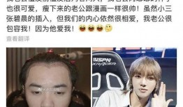 两个娱乐吃瓜博主,揭秘两位娱乐吃瓜博主背后的故事