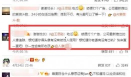 娱乐吃瓜君女友,揭秘明星背后的甜蜜故事