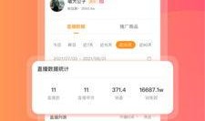 娱乐专门爆料吃瓜的软件,独家爆料，吃瓜神器带你畅游八卦世界