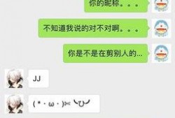 娱乐吃瓜酱套路女朋友,揭秘娱乐吃瓜酱如何套路女朋友的浪漫攻略