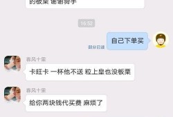 娱乐吃瓜酱搞笑段子大全,娱乐吃瓜酱搞笑段子大盘点