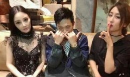 娱乐圈有太多的吃瓜