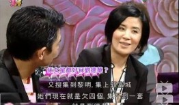 娱乐吃瓜天王天后相恋,谱写娱乐圈新篇章