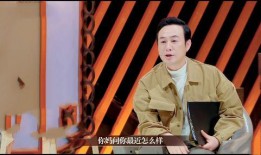 娱乐圈小糊咖吃瓜是谁,揭秘娱乐圈背后的秘密与八卦