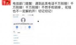 吃瓜娱乐账号起名怎么取,揭秘吃瓜娱乐账号命名艺术