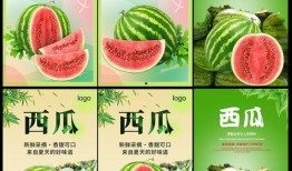 吃瓜娱乐封面设计图片高清,揭秘高清封面背后的娱乐风云