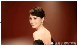 娱乐圈明星吃瓜剧情