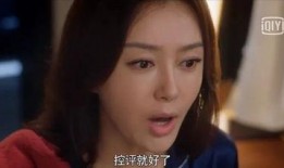 娱乐吃瓜酱野史在线观看,在线观看带你穿越娱乐圈风云