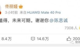 娱乐圈吃瓜暗语大全最新,吃瓜暗语大全全解析