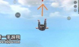 娱乐吃瓜酱跳伞视频下载,高清视频瞬间走红网络